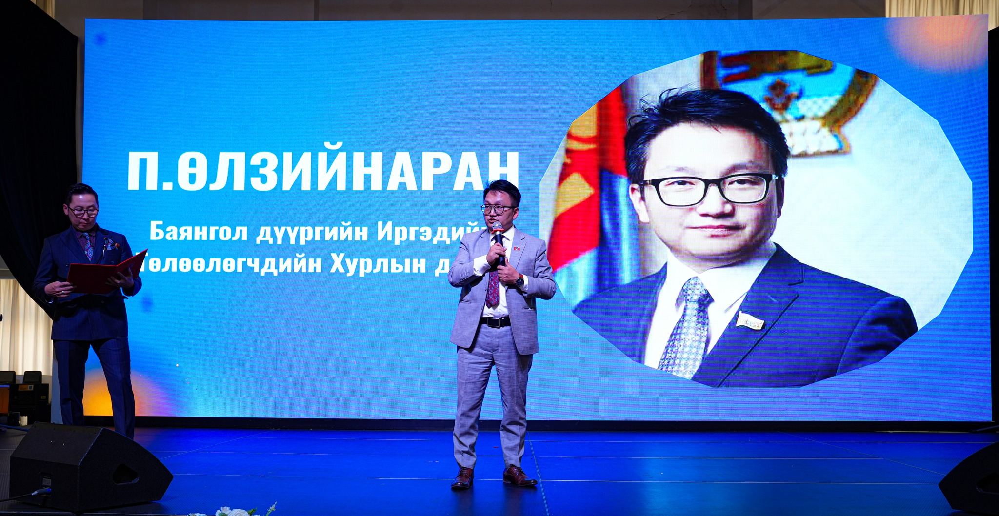 Баянгол дүүргийн эцэг эхийн өргөтгөсөн хуралдаан амжилттай зохион байгуулагдлаа